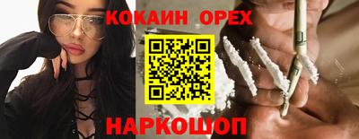 а пвп мука Будённовск