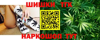 а пвп мука Будённовск