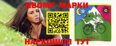 меф Бузулук