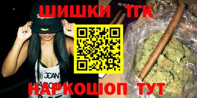mdma Бугуруслан