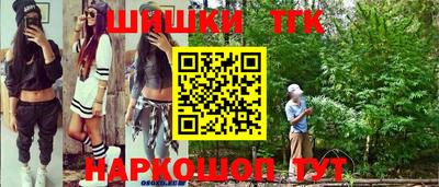 меф Бузулук