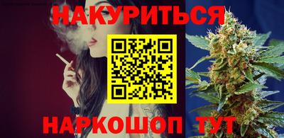 а пвп мука Будённовск