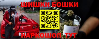 а пвп мука Будённовск