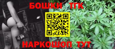 прущий лед Волжский