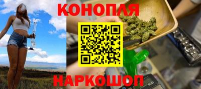 а пвп мука Будённовск