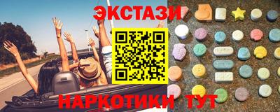 а пвп мука Будённовск