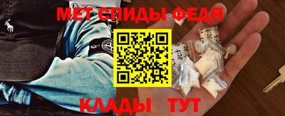 а пвп мука Будённовск