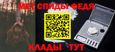 а пвп мука Будённовск