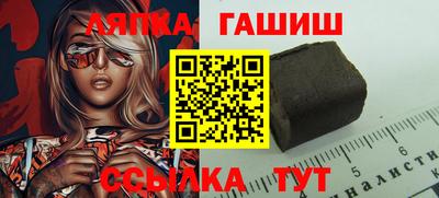 меф Бузулук