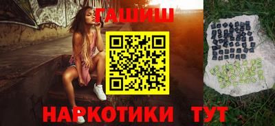 а пвп мука Будённовск